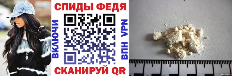 hydra tor  Урень  Амфетамин VHQ 