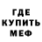 ТГК жижа Kristoff Ramos