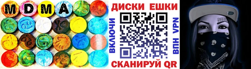сайты даркнета клад  Урень  ЭКСТАЗИ Punisher  где купить  