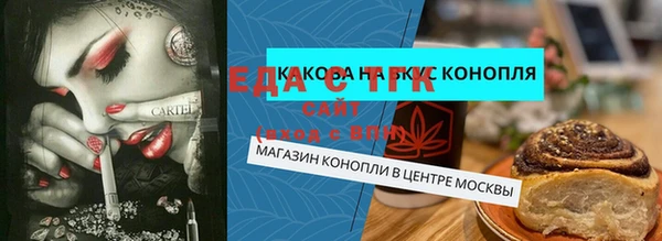 PSILOCYBIN Ленск