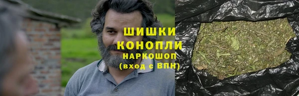 гидра Сатка