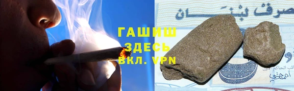 MESCALINE Сафоново