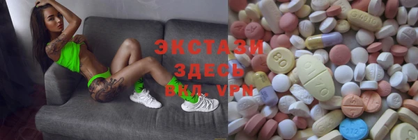 Альфа ПВП Новодвинск