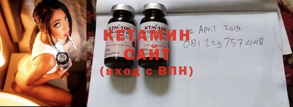COCAINE Новокубанск