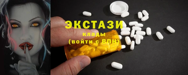 хмурый Балахна