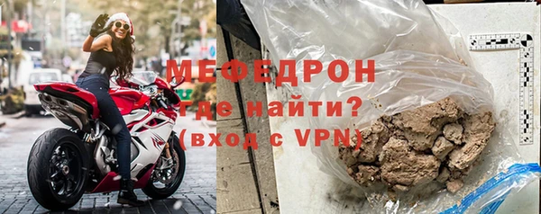 гидра Сатка