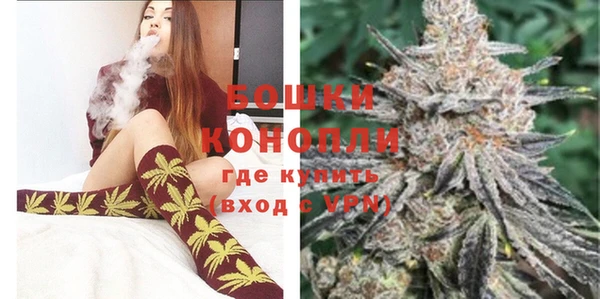 MESCALINE Сафоново