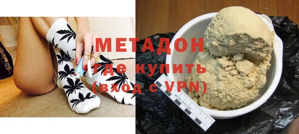 мефедрон Балабаново