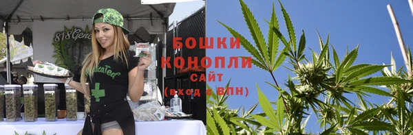 MESCALINE Сафоново