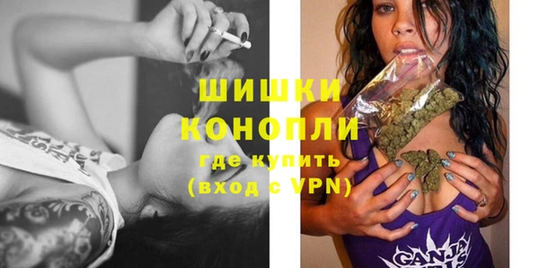 гидра Сатка