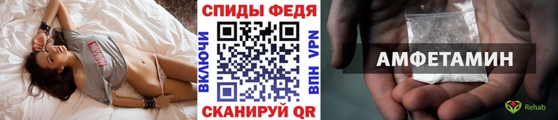 Первитин Methamphetamine  нарко площадка какой сайт  Урень 